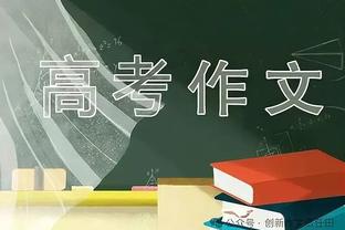 约基奇生涯4次单场砍下至少25分15板15助 自联盟合并以来最多！