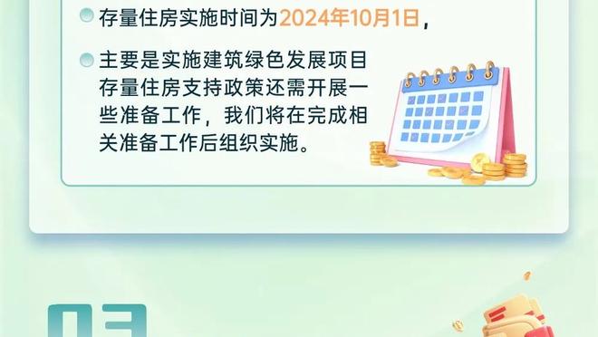 米歇尔：皇马青训球员可以在任何球队踢球，而巴萨青训则很困难